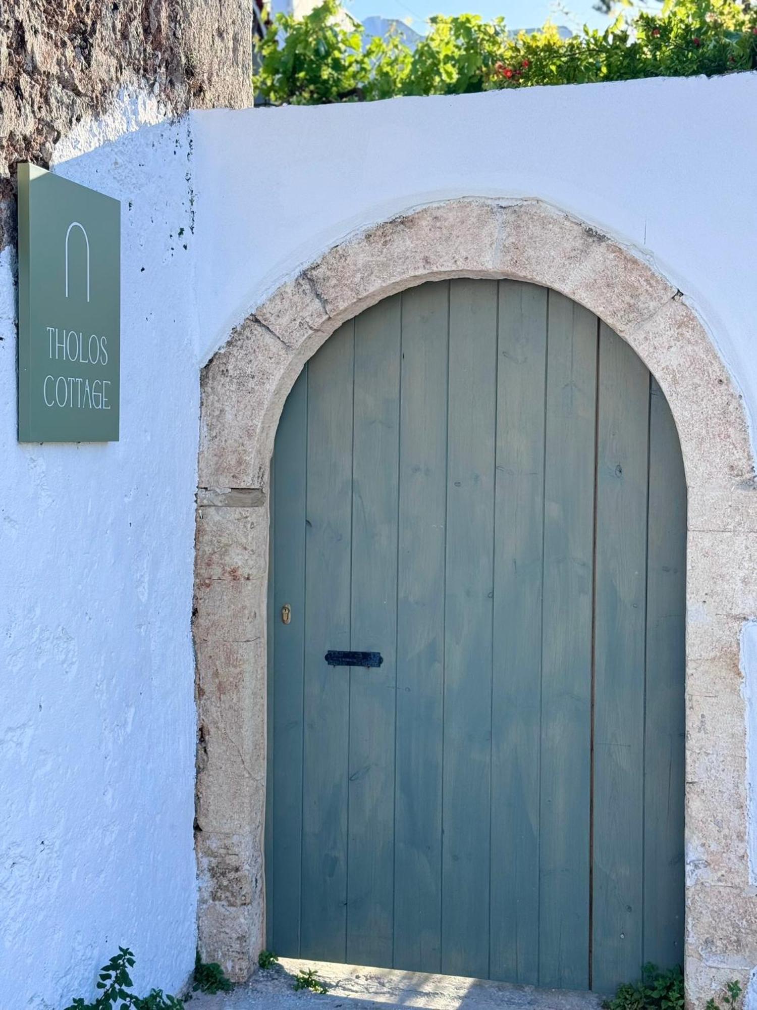 Tholos Cottage Stérnai 外观 照片